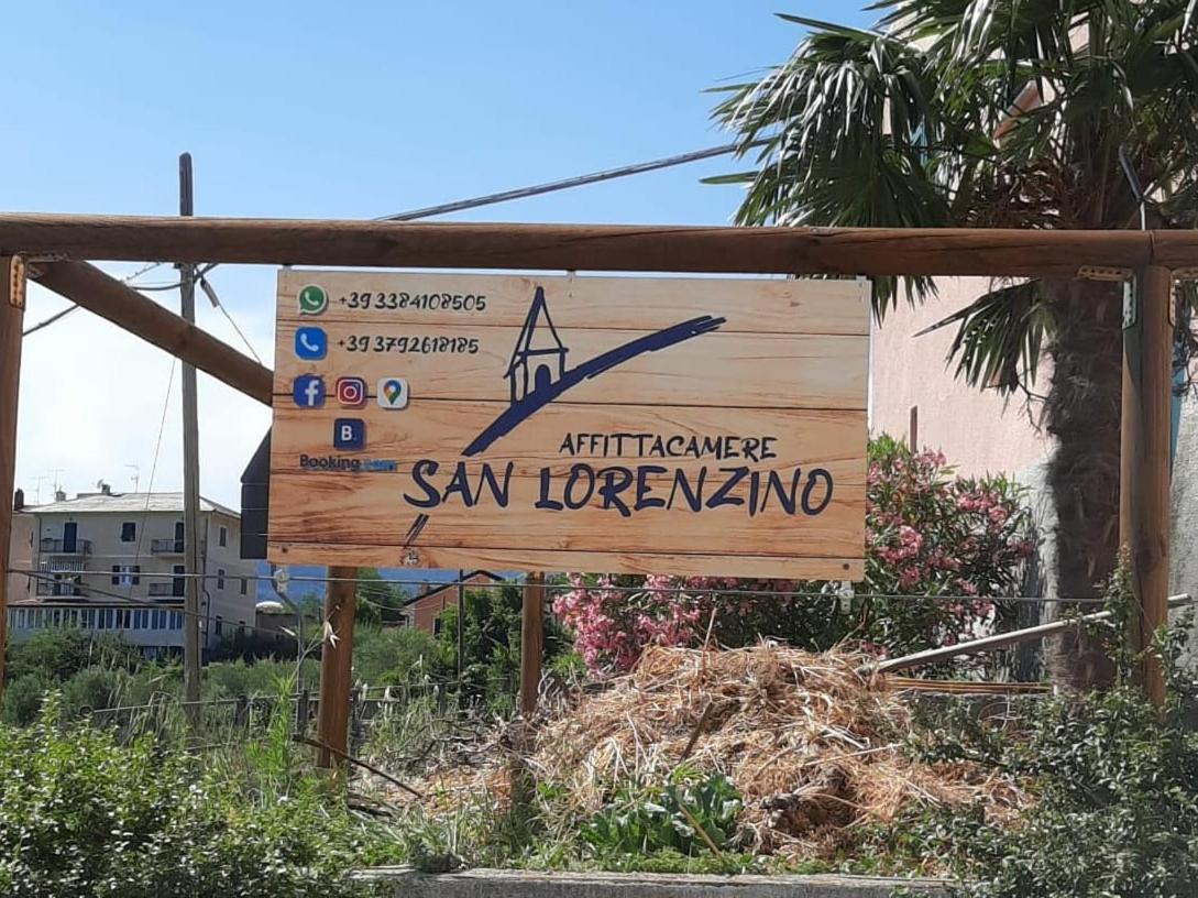Affittacamere San Lorenzino オルコ・フェリーノ エクステリア 写真