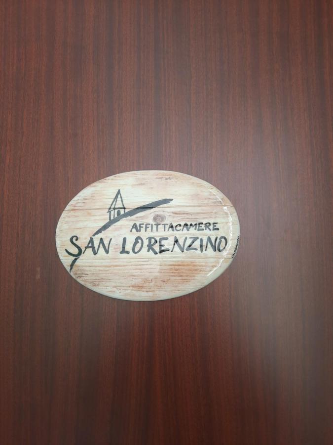 Affittacamere San Lorenzino オルコ・フェリーノ エクステリア 写真